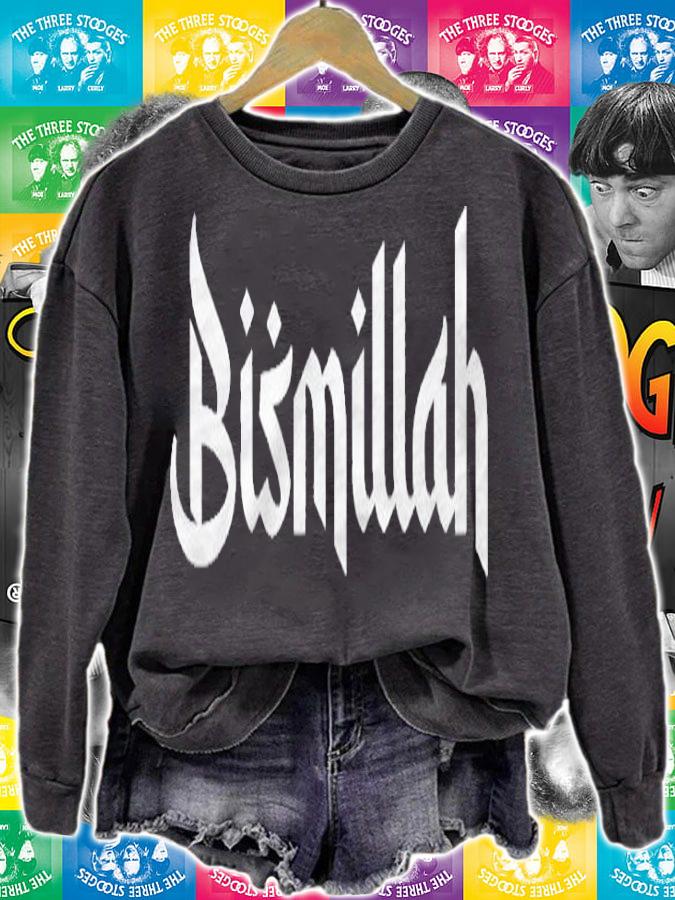 Bismillah Arabic Text Islam Muslim Gift Shirt t-shirt