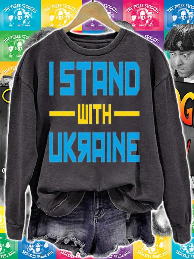 I Stand With Ukraine T-Shirt t-shirt sweatshirt