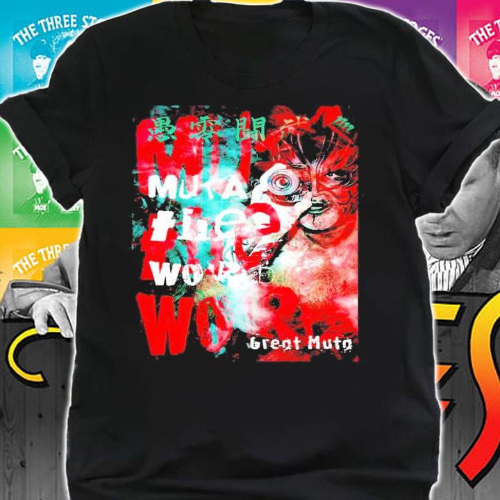 Pro-Wrestling noah muta the world red ver shirt